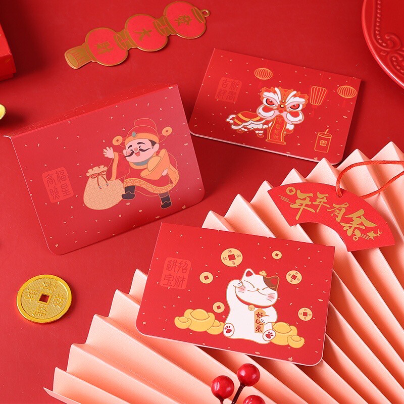 Chinese New Year Greeting Cards (Pack of 6)