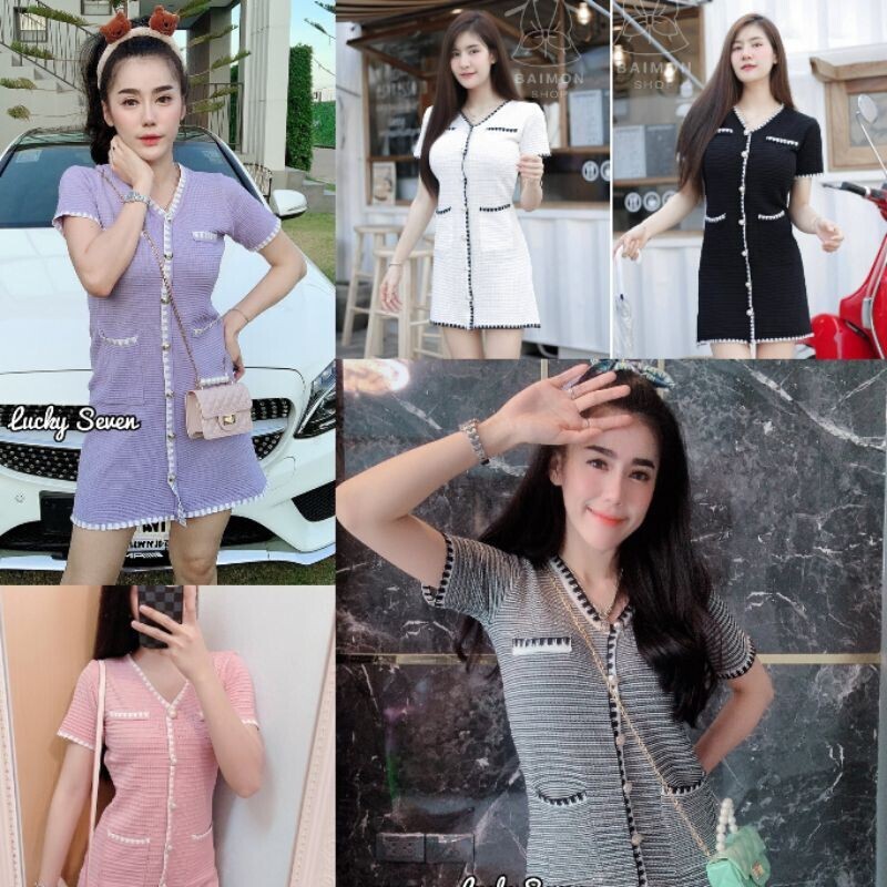 🌈SpinnyHouse🌈 เดรสไหมพรม งานสวย สายเกา ห้ามพลาด!!!! มินิเดรส ผ้าไหมพรม เดรสแขนสั้น ชุดเดรส เดรส ไหมพรม 🌈รุ่น เดรสyy
