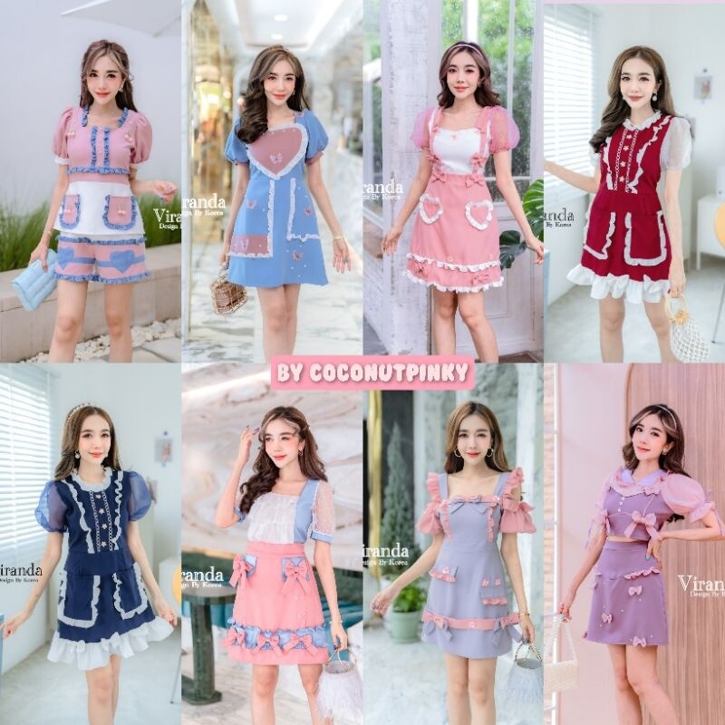 🦋สินค้ามือ1ทุกตัวราคาถูก🦋