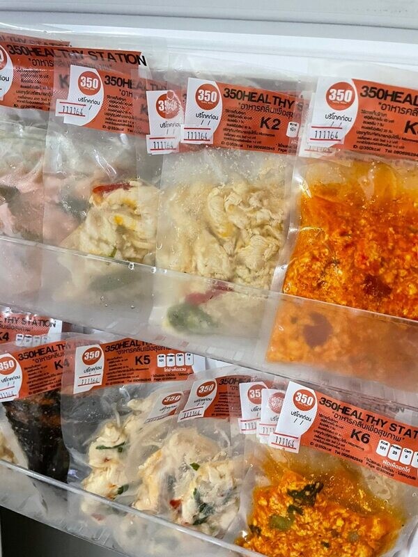 อาหารคลีนแบบกับข้าว คอร์ส(42มื้อ) (เนื้อไก่100กรัม)