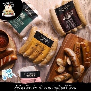 500G/PACK ไส้กรอกเยอรมันแท้ๆ ระดับพรีเมียม &quot;UNCLE BOSS&quot; GERMAN PREMIUM SAUSAGE