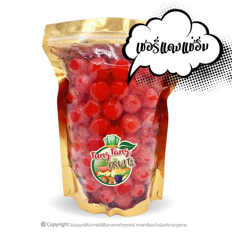 🍒เชอร์รี่แดง แช่อิ่ม ( 1 KG ) 🍒 อร่อย พร้อมรับประทาน❗️ 📣🚚🚚📣