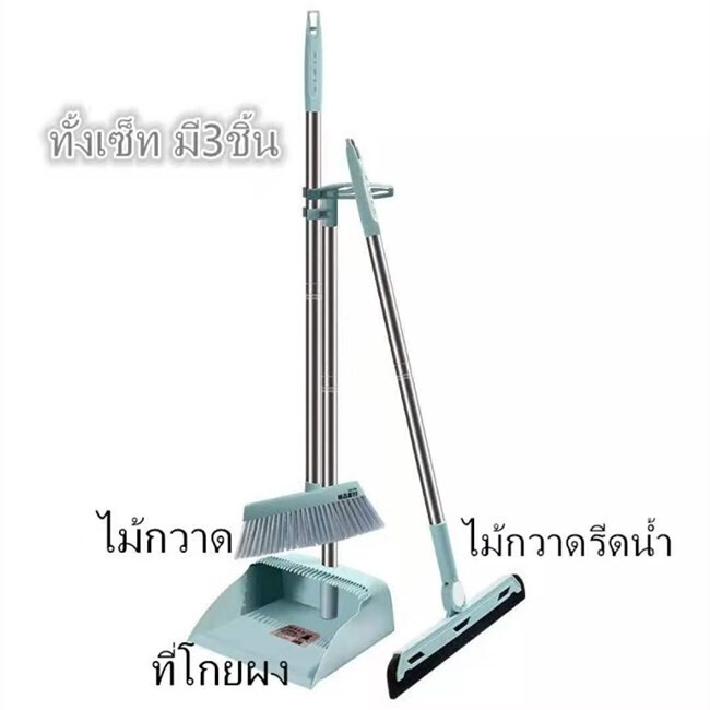 ชุดเครื่องใช้ในบ้านชุดไม้กวาดสามชิ้น + โกย + ที่ขูดไม้กวาดใช้งานง่ายและทนทาน ไม้กวาดพร้อมกระทะฝุ่นชุดสามชิ้น
