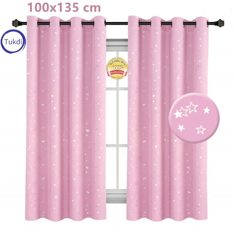 ผ้าม่านหน้าต่าง สูง1.35-2M x กว้าง1M ผ้าม่าน ม่านตาไก่ ม่าน หน้าต่าง กันแสง กันยูวี 100% เครื่องใช้ในบ้าน ผ้าม่านกันแสง