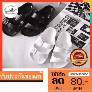 🔥SALE🔥E💯 รองเท้าRED APPLE แท้100%  รุ่น BG2562