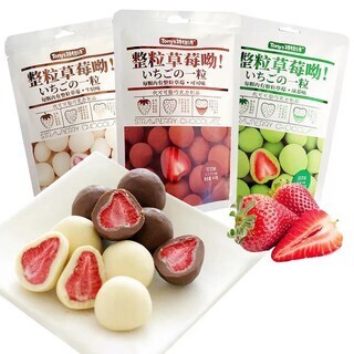 🍫ช็อคโกแล็ตเคลือบสตอเบอรี่🍓 ขนมมาแรงจากญี่ปุ่น มี 3 รส ขนาด 60 กรัม