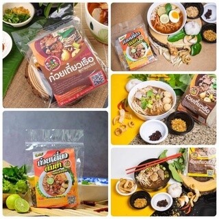 ก๋วยเตี๋ยวเรืออยุธยาของแท้ของดีจากอยุธยาราคาถูก สูตร ต้มยำ เส้นเล็ก