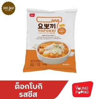 💥ถูกที่สุด💥 (รสชีส) ต๊อกโบกี ต๊อกโบ๊บกิ ผัดซอส อาหารสำเร็จรูป นำเข้าจากเกาหลี ขนาด120กรัม