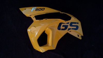 Seitenteil links F800GS (2008-2012), gebraucht (7721007) Seitenteil links F800GS (2008-2012), gebraucht (7721007)