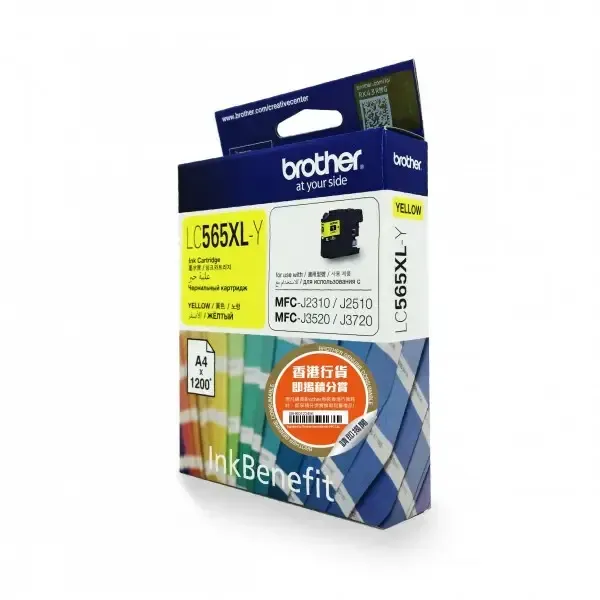 BROTHER 565 XL COLOUR