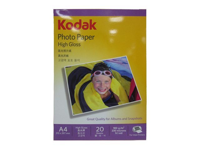 A4 PHOTO PAPER 180gsm GLOSS (20)