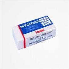 PENTEL ERASER SMALL