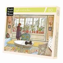 PUZZLE WOODEN A3 80PCS
