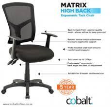CHAIR-COBALT MATRIX ERGO