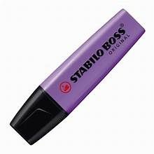 HIGHLIGHTERS PURPLE
