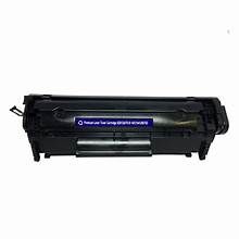 HPQ 2612A COMP TONER