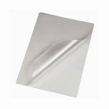 LAMINATING POUCHES A4 250MIC