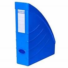 MAGAZINE HOLDER PVC OPTIMA COBALT BLUE