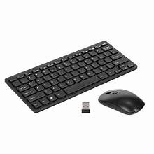 MOUSE AND KEYBOARD COMBO WIRELESS