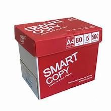 PAPER A4 SMART COPY WHITE - REAM