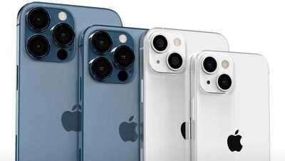 SMARTPHONE IOS