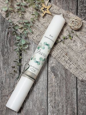 Taufkerze Eukalyptus, Kommunionkerze Eukalyptus - für Mädchen und Jungen, Personalisierbar Taufkerze Eukalyptus, Kommunionkerze Eukalyptus - für Mädchen und Jungen, Personalisierbar