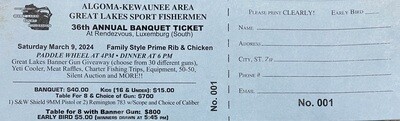 36th Annual Banquet Ticket