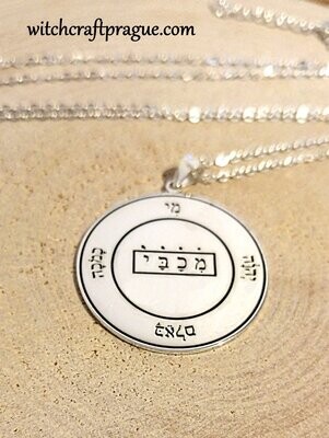 Amulet for success luck and protection seal of Solomon, Material: 925 Silver