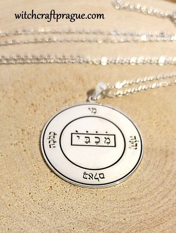 Amulet for success luck and protection seal of Solomon, Material: 925 Silver