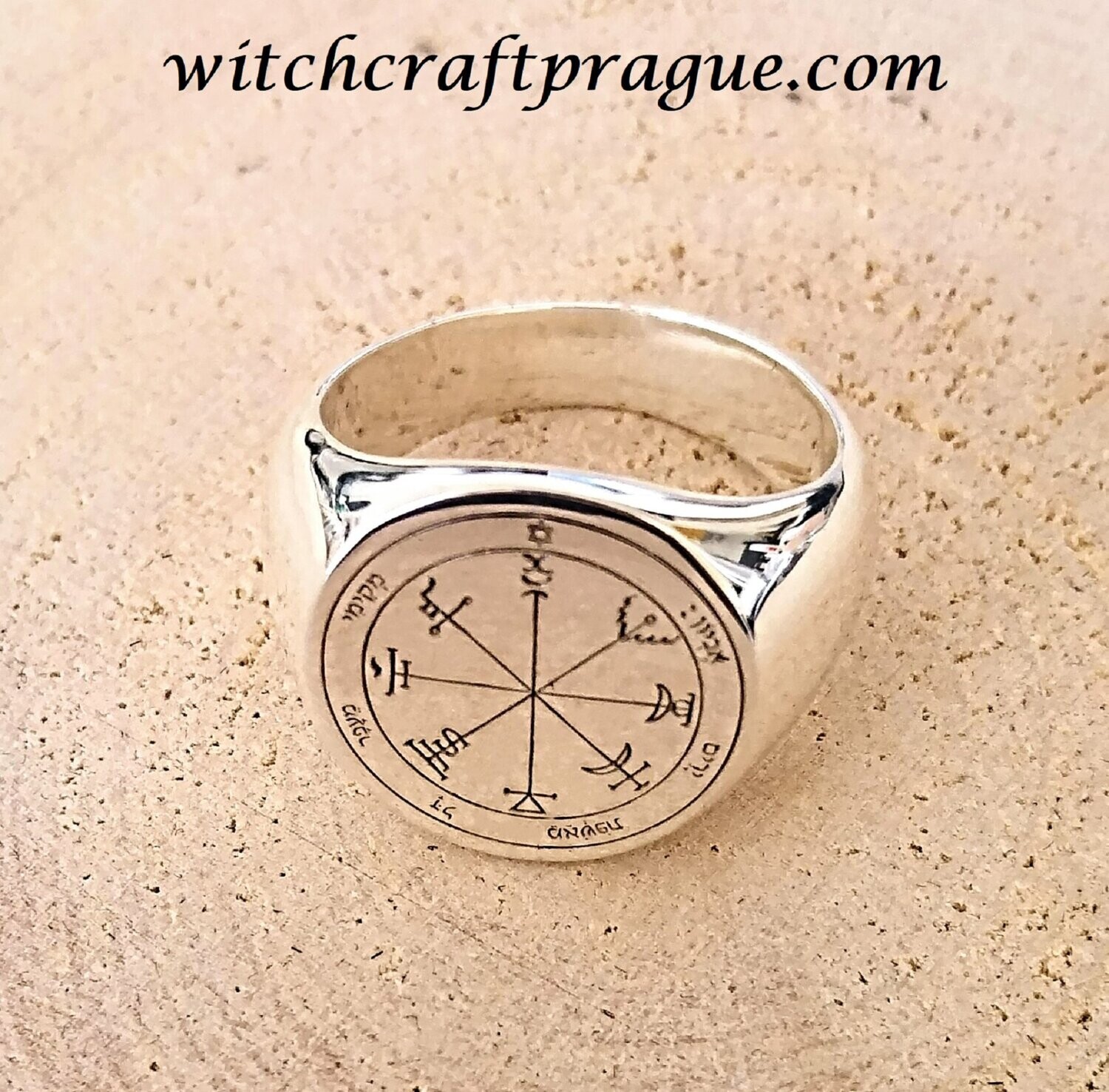 Seventh Pentacle of Jupiter ring seal of Solomon