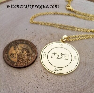 Amulet for success luck and protection seal of Solomon