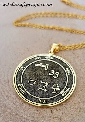 Witchcraft Mars amulet for protection seal of Solomon