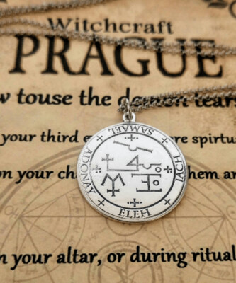 Archangel Samael seal witchcraft amulet