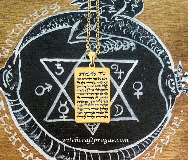 Psalm 121 necklace protection amulet, Material: Gold plated