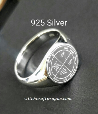 Third pentacle of Jupiter ring seal of Solomon