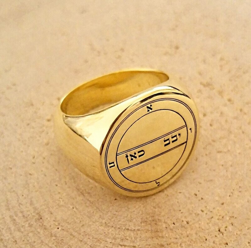 Second Pentacle of Mercury key of Solomon ring