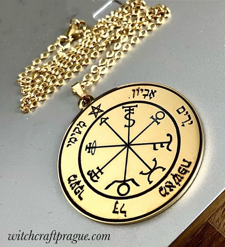 Amulet for extreme wealth seal of Solomon