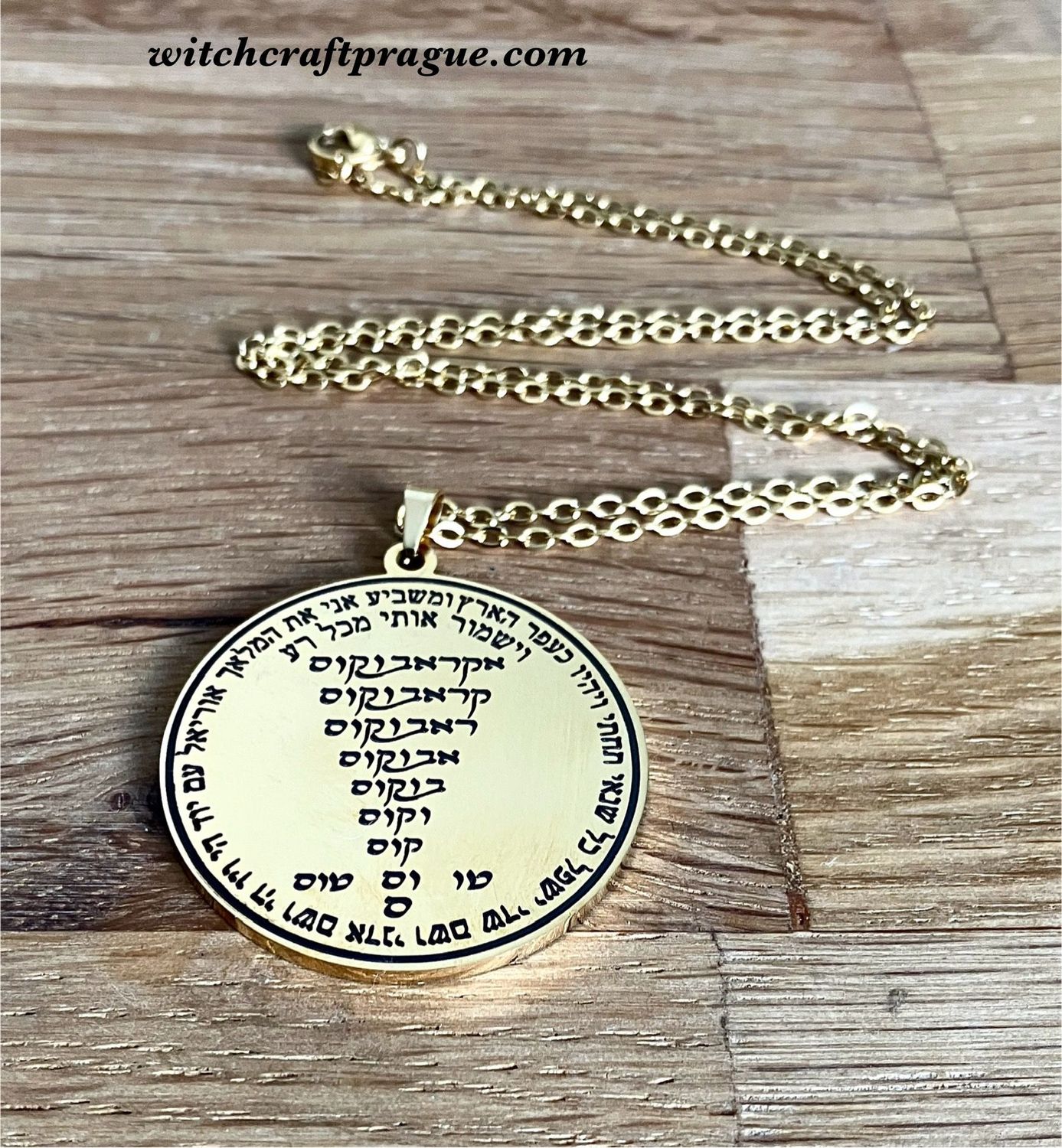 Talismans of Archangel Uriel for success and protection, Material: Gold plated