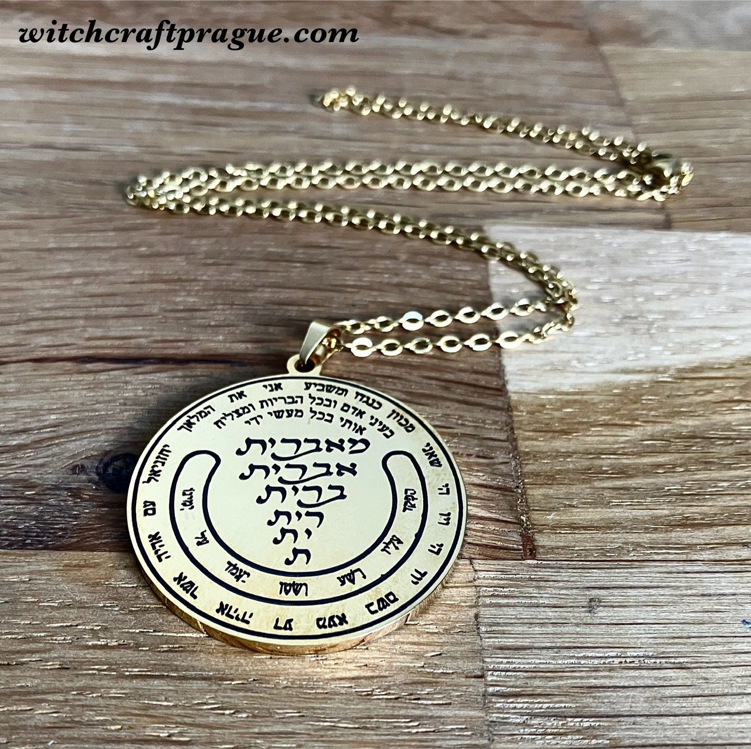 Talismans of Archangel Uriel for success and protection