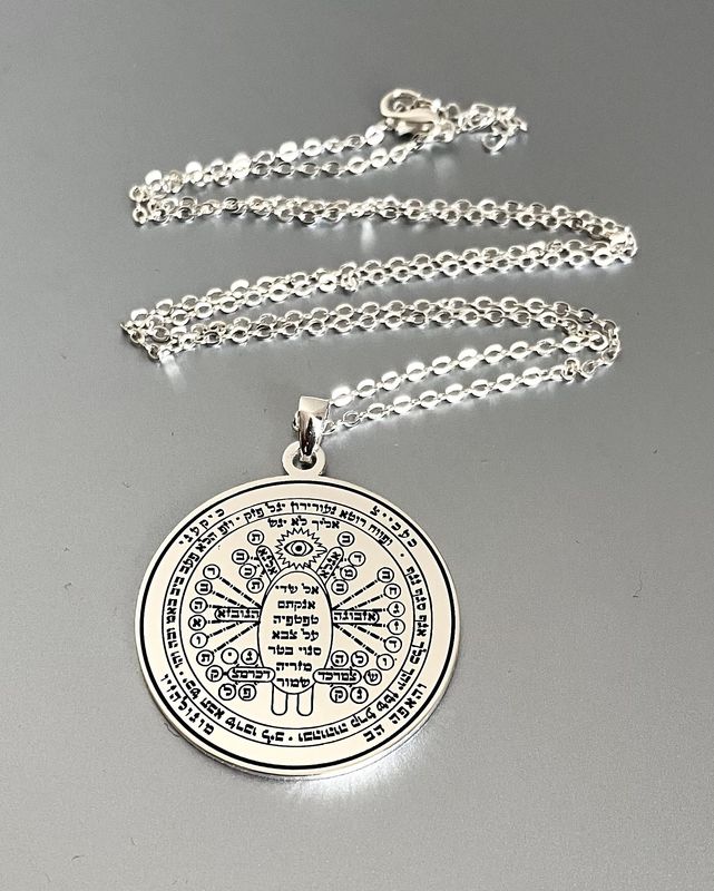 Kabbalah amulet necklace for protection