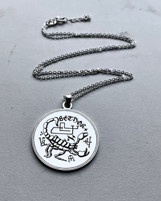 Witchcraft olympic spirit Bethor necklace amulet