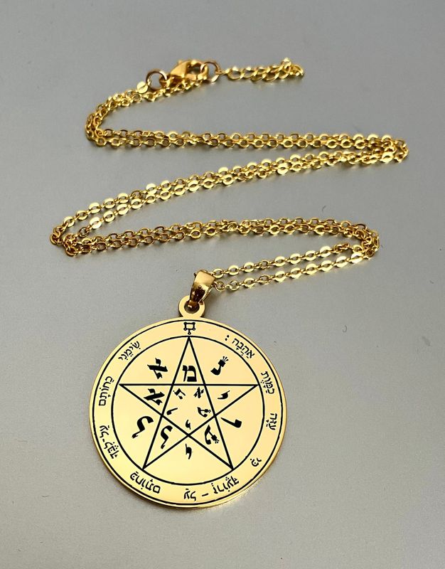Second Pentacle of Venus necklace seal of Solomon