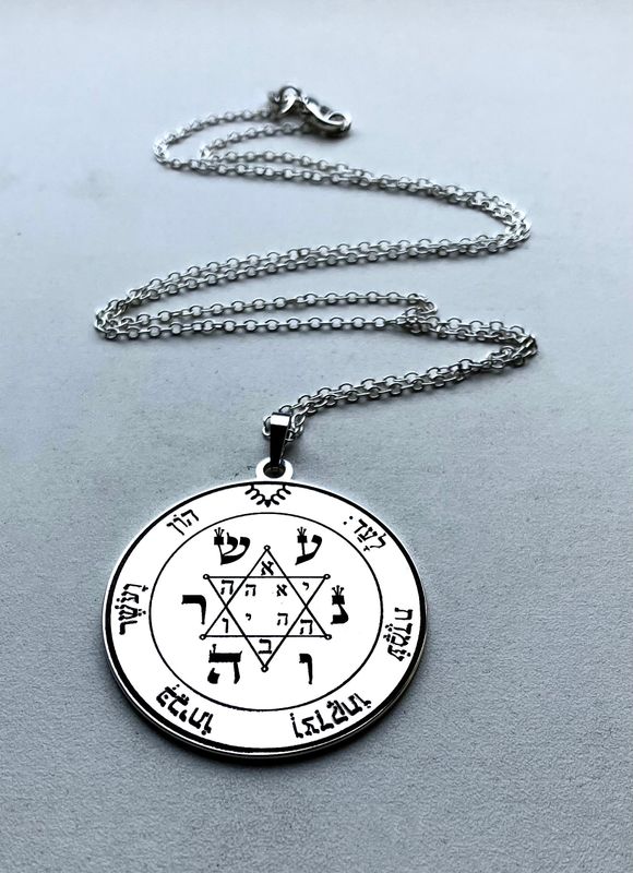 Second Pentacle of Jupiter Necklace Wealth Talisman