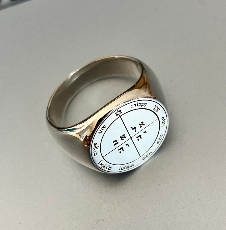 Fifth Pentacle of Mercury ring seal of Solomon