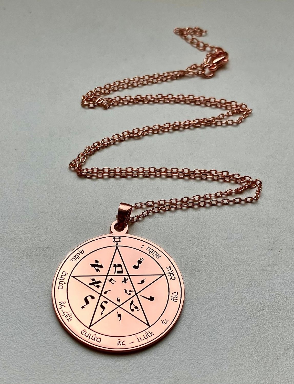 Seal of Solomon Second Pentacle of Venus love necklace