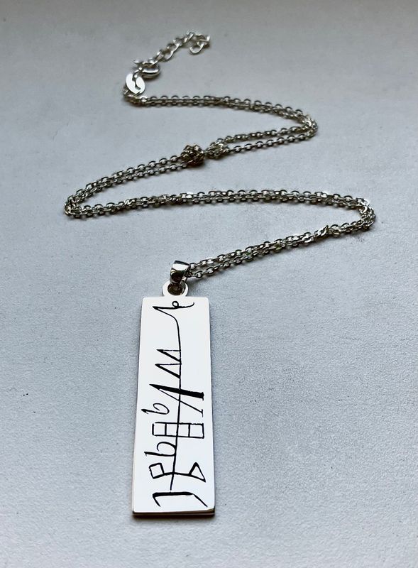 Archangel Gabriel sigil necklace amulet Archangel Gabriel sigil necklace amulet