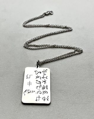 Witchcraft Amulet for visions and fortune telling