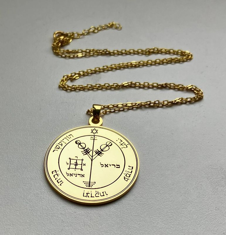 Fourth Pentacle of Jupiter necklace lesser key amulet alchemy talisman Fourth Pentacle of Jupiter necklace lesser key amulet alchemy talisman