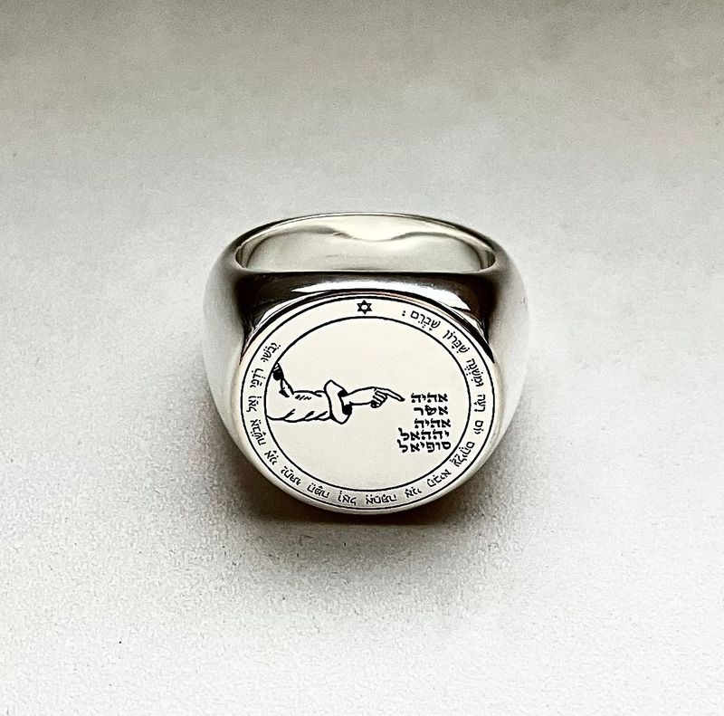 Fourth Pentacle of the Moon seal of Solomon ring