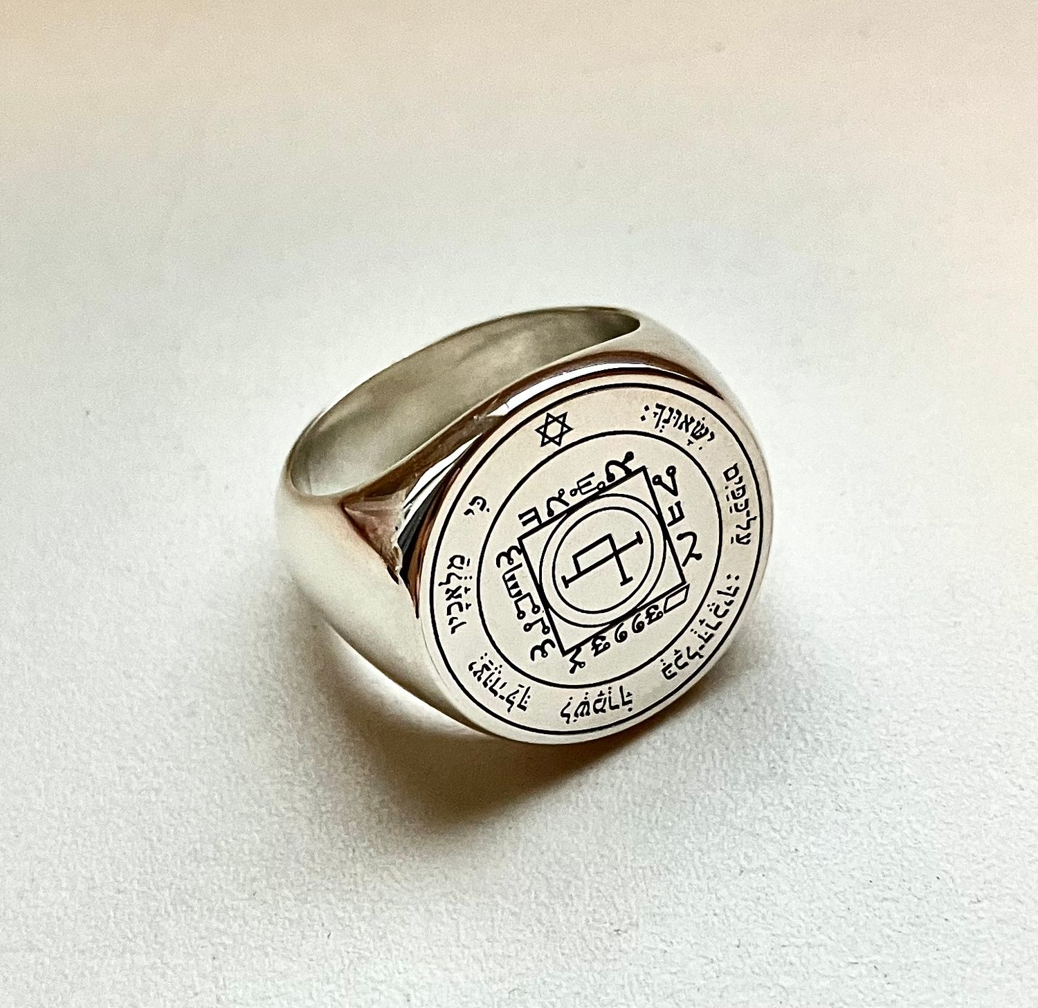 Fifth Pentacles of the sun ring seal of Solomon